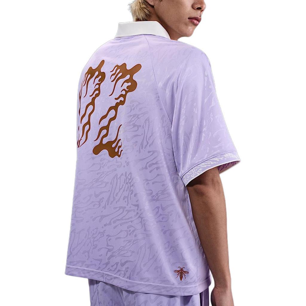 Nike Джерси для скейтбординга Sb Dri FIT с жаккардовым узором HJ2966-515