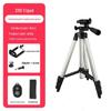 Projector & Mobile Phone Tripod Stand - 3110/3120 SLR Camera Compatible