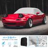 Mazda Half Cover for Mazda Roadster Half Body Protects Top from UV Suitable for All Bird Dropping UV 420D Oxford Includes Storage Bag MX-5 (ND Model)