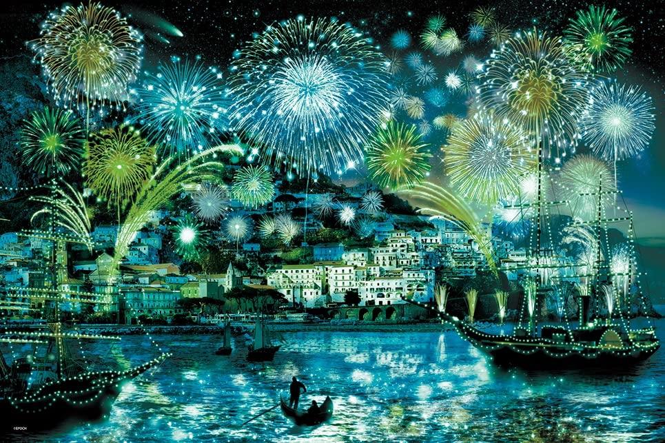 Epoch 2016 Very Small Piece Jigsaw Puzzle Marine Art Amalfi Night x 75 Includes and point Co., Ltd. Illustration/Art (50 cm) 23-723s glue, spatula,