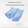 Yalu Men's Plus Size Ice Silk Boxer Briefs