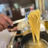 Long Handle Spaghetti Serving Fork Stainless Steel Noodle Stirring Fork Funny Pasta Comb  Cooking
