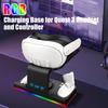 Зарядная база для Meta Quest 3 VR, беспроводная зарядная стойка с RGB-подсветкой, зарядная база, 2 перезаряжаемых аккумулятора для Oculus/Meat Quest 3