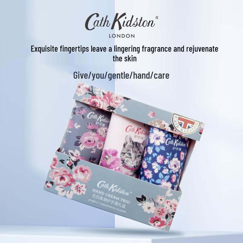 Cath Kidston Flower Field Soft Hand Cream Gift Set