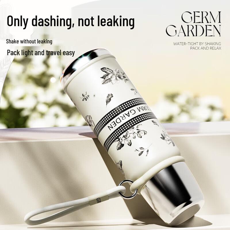 GERM Серия Gardenia 700 мл Термобутылка
