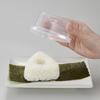 Ebisu Onigiri Shaped Rice Storage Containers, Set of 4, Convenience Store Size, Suitable for Onigiri, Freezer, Microwave, and Dishwasher Safe, Made in