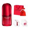 SHISEIDO Ultimune Power Infusing Serum 30 мл 30 мл сыворотка косметический набор для упаковки образцов Дневная косметическая услуга по упаковке Удаление сыворотки Зеленый цветочный аромат