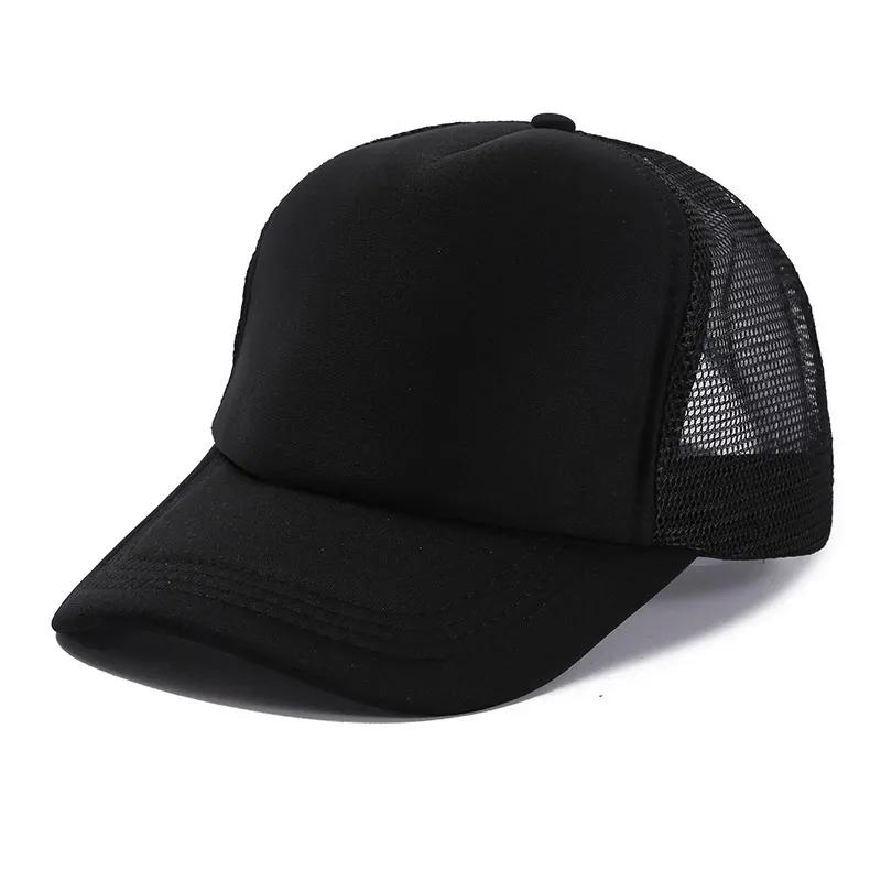 Snapback Adjustable Cap Baseball Mesh Plain Casual Neutral Gender Women Men For Hats Hip Hop Urban Street Style Trucker Streetwear Dad Hat