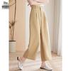 Women's Casual Wide Leg Cropped Pants