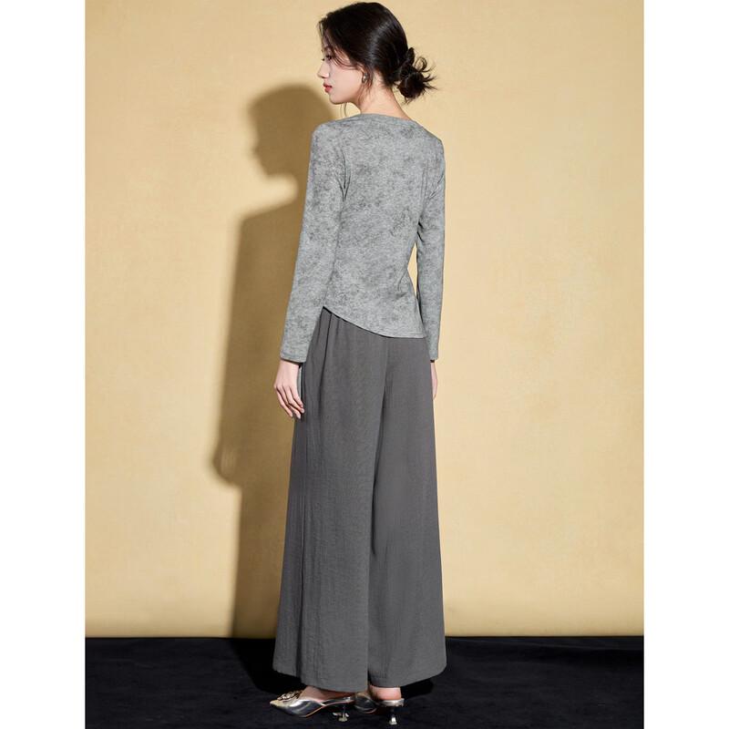 Cozy Irregular Crew Neck Top and Wide-Leg Pants Set