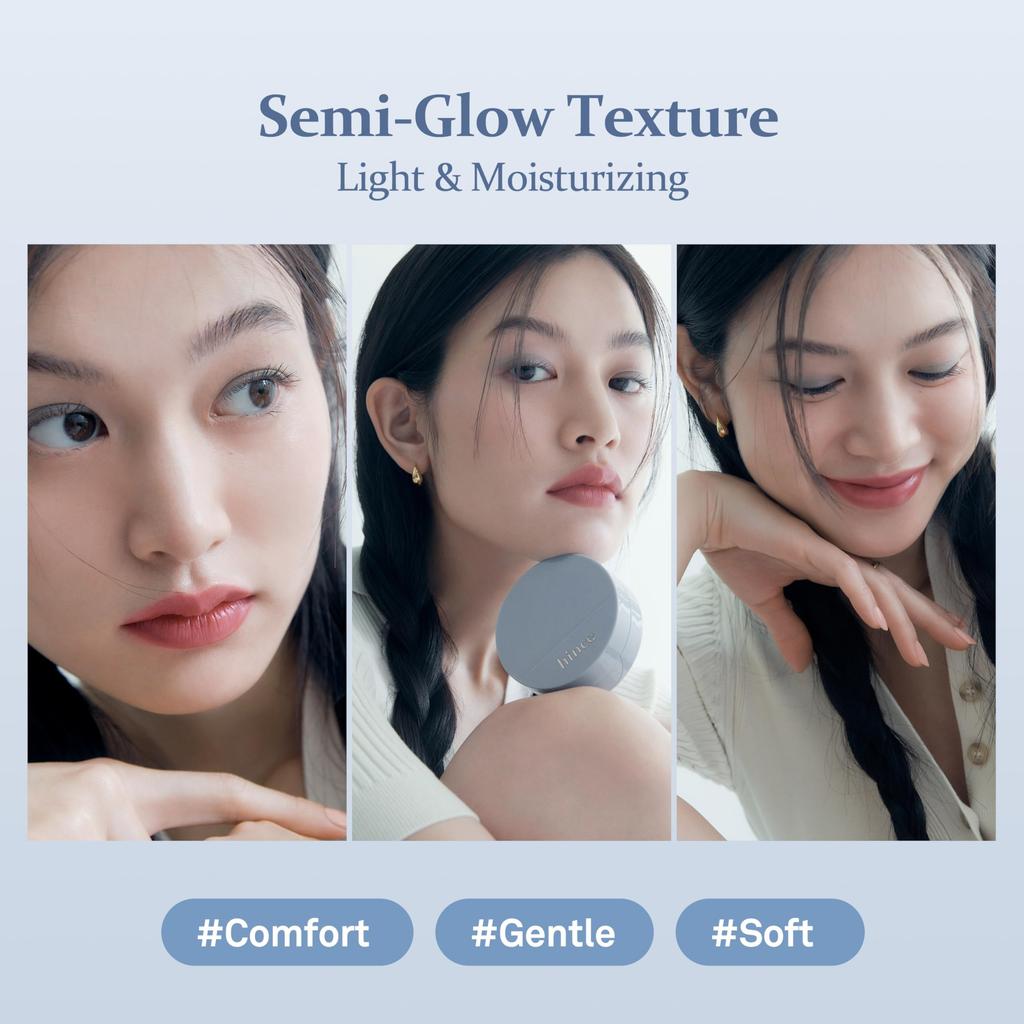 Hince Second Skin Mesh Mat Cushion 17 Фарфоровый