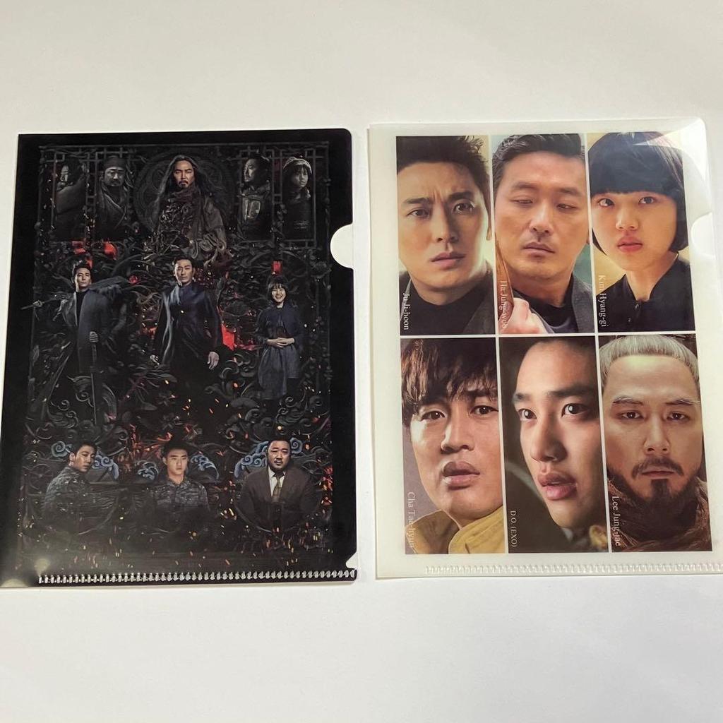 [USED] Along with the Gods EXO Kyungsoo Movie Merchandise Mini Clear File Postcard