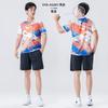 Quick-Dry Breathable Badminton Set Men Women Tennis Ping Pong Running Sportswear Short Sleeve Printed Activewear