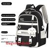 Girls Large Capacity Backpack With Breathable Material For Education School