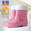 Fashion rain boots waterproof rain shoes warm women non-slip water shoes short tube medium tube women wear-resistant adult