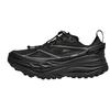 HOKA Stinson 7 Черно-серебристые кроссовки унисекс 1168931-BKSV