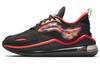 Air Max Zephyr 'Праздник Весны' DD8486-096