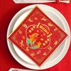 Serves 12 Red Spring Festival Party Tableware Set 2024 Chinese New Year
