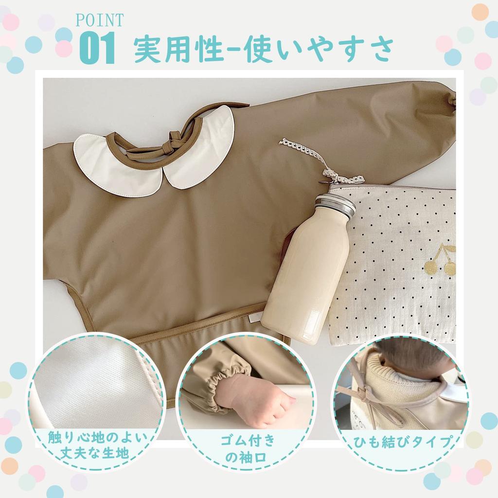 Набор для кормления Длинный Набор Скандинавский Прикорм Прием пищи Возраст Ясли Детский сад Подготовка к поступлению [kalavika] Фартук, Рукав, 2, Стиль, Моющийся, Детский, Еда,