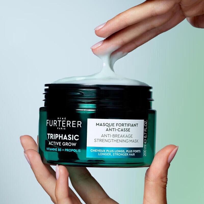 Rene Furterer Strength & Anti-Breakage Hair Mask