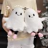 Cute New Halloween Ghost Doll Plush Toy Doll Children's Pillow Rag Doll Holiday Gift Decoration