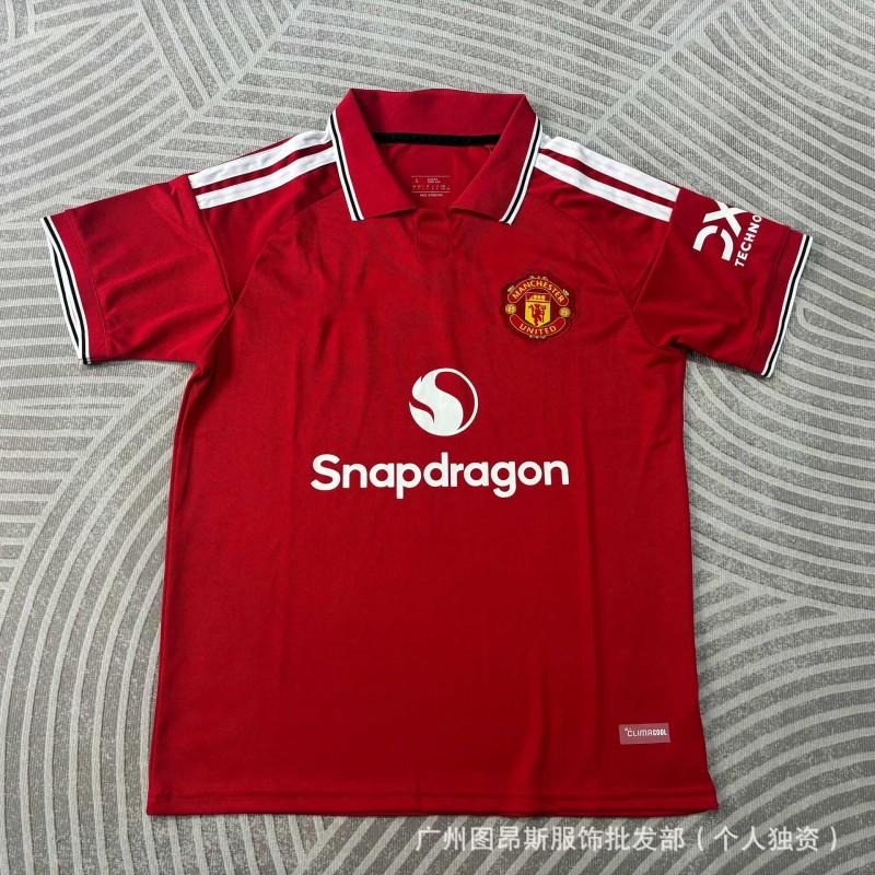 2026 World Cup Soccer Jersey Men Women Short Sleeve Football Shirt Brazil Netherlands Sweden Jamaica France Barcelona Palestine