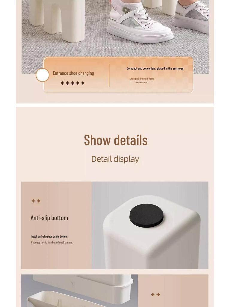 Нескользящая утолщенная подставка для ног для приседаний в туалете для детей и взрослых