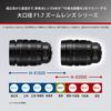 Panasonic Large Aperture Telephoto Zoom Lens for Micro Four Thirds Lumix LEICA DG VARIO-SUMMILUX 25-50mm/F1.7 ASPH. H-X2550