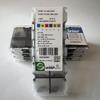 / DCMT070202-SM IC907 / Промышленные сменные твердосплавные пластины 10 шт.