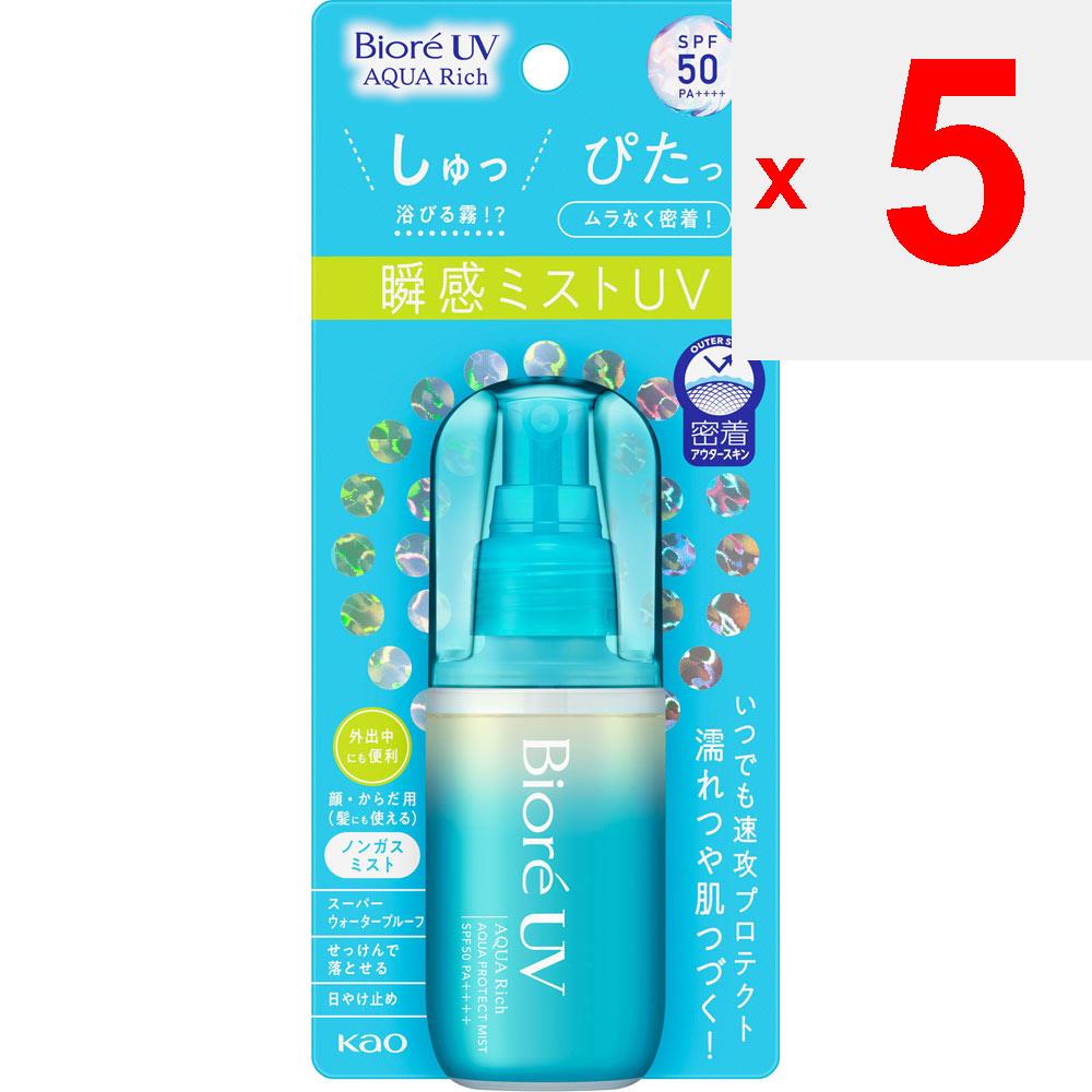 KAO Биоре УФ (Больше) Biore UV Aqua Rich Aqua Protect Mist 60 мл. Солнцезащитное средство. Распылите необходимое количество средства на расстоянии 10–15 см от кожи и волос и растушуйте.. К