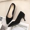 Student Etiquette Black Stiletto High Heels Low Heels Women's New Stiletto Pointed Suede Work Shoes Women