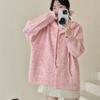 Autumn and Winter New Gentle Wind Soft Waxy Hooded Knitted Cardigan Top Women's Loose Age-reducing Sweater Jacket