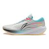 Li Ning MINE V2 Амортизирующие Скользкие Устойчивые к истиранию Низкие Беговые кроссовки Мужские Серый Синий ARST053-9