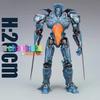 Фигурка Гипси Денджер 20 см, модель робота Jaeger, коллекционная, ручная работа, настраиваемое украшение, игрушка для фанатов фильма