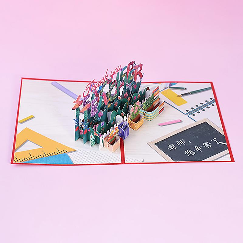 3D-открытка ко Дню учителя Открытка для выпускников Pop Up