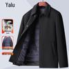 Мужская двухсторонняя ветровка Yalu из смесовой шерсти со съемной подкладкой из гусиного пуха