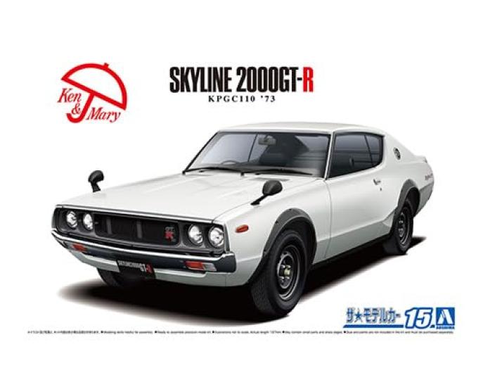Aoshima Bunka Kyozai The Model Car 15 Nissan KPGC110 Skyline Пластиковый модельный набор ООО. (АОСИМА) нет. 1/24 HT2000GT-R '73