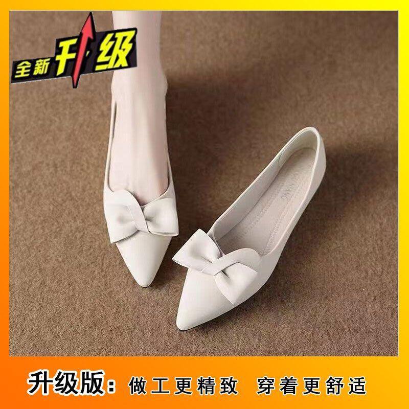 Нежные, неглубокие, красивые, одинарные туфли, женские, 2025, новые, остроносые, на плоской подошве, супермягкие, женские туфли с французским бантом, обувь для беременных