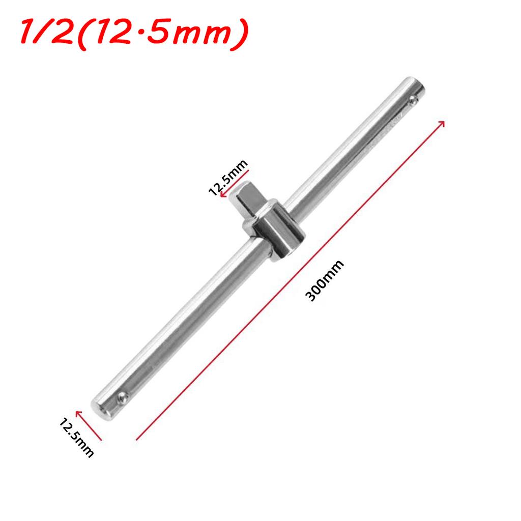 1/4" 3/8" 1/2" Socket Wrench Extension Drive Socket Wrench Extension Sliding T Bar Auto Driver & Car Repair Tools Crv Material