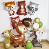Animal Foil Balloons Large Jungle Birthday for Forest Theme Party, 8pcs