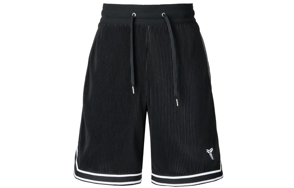 Nike Баскетбольные шорты Dri Fit мужские HV9989-010
