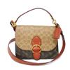 Used Beat Signature Bag 9726 C2418 7921 Hand Chain 3-Way Crossbody Bag In Horse & Carriage Print, Women's from Japan