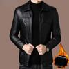 Men's Leather Coat Plus Velvet Thin Coat Autumn and Winter Lapel Motorcycle Jacket Men's Genuine Leather Casual Sheepskin Jacket