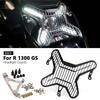 ДЛЯ BMW R1300GS R 1300GS R1300 GS Аксессуары для мотоцикла Защитная крышка передней фары Защитный кожух для линзы R 1300 GS 2025 2025 2025