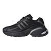 adidas Кроссовки Adistar XLG 2.0 Core Black Silver Унисекс Серебристо-металлик HQ7555