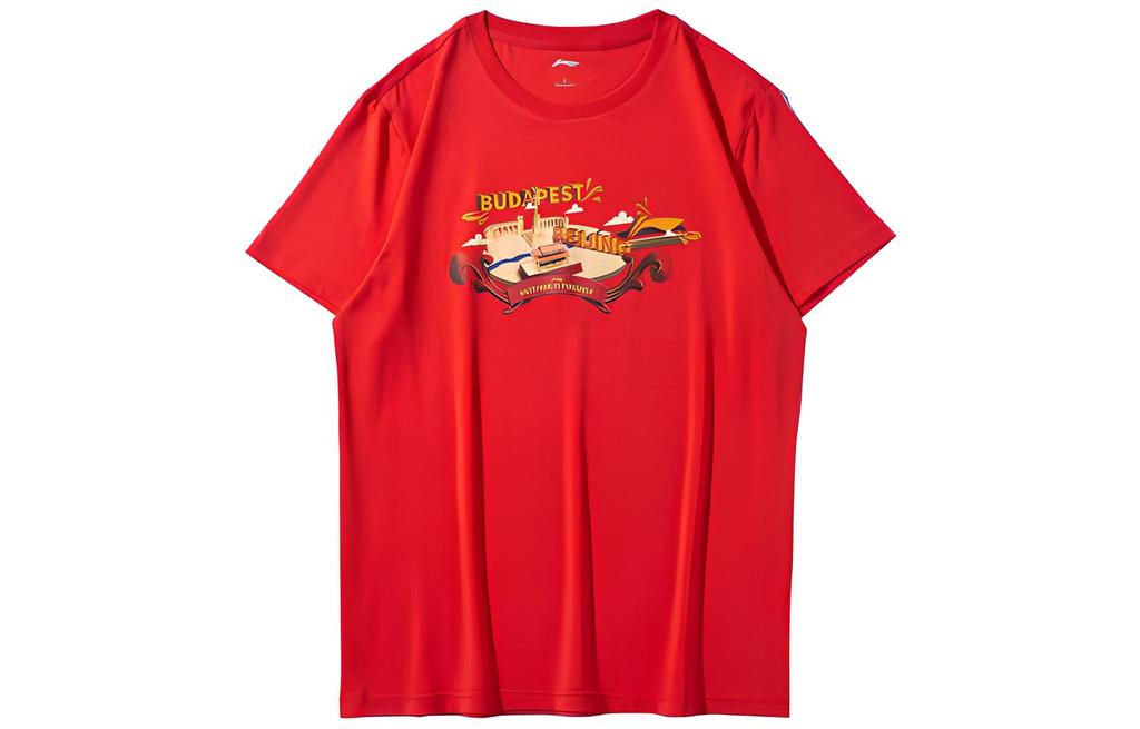 Men's Li-Ning Li Ning Table Tennis Collection Table Tennis Apparel Men's