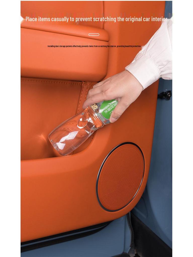 Идеальный L9/L8/L7 Автомобильный карман для хранения на двери, коврик в углубление и коробка для аксессуаров для интерьера