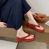 2025 Summer New Thick-bottomed Slope Heel Pinch Foot Flip-flops Internet Celebrity Super Fire Not Tired Feet Cool Slippers Women