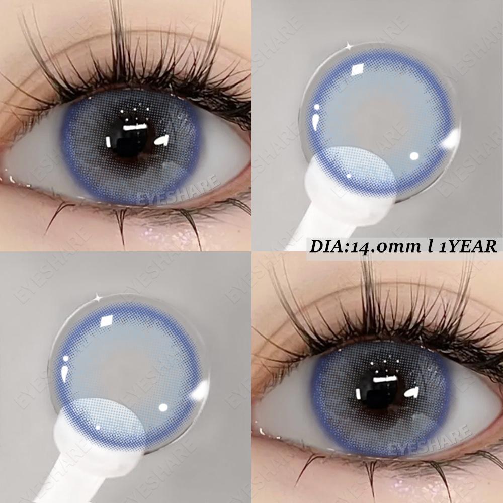 Eyeshare 1 пара совершенно новых модных цветных контактных линз, желтые линзы Moon Eye, голубые косметические линзы, коричневые серые линзы для глаз, цветные зеленые линзы для макияжа