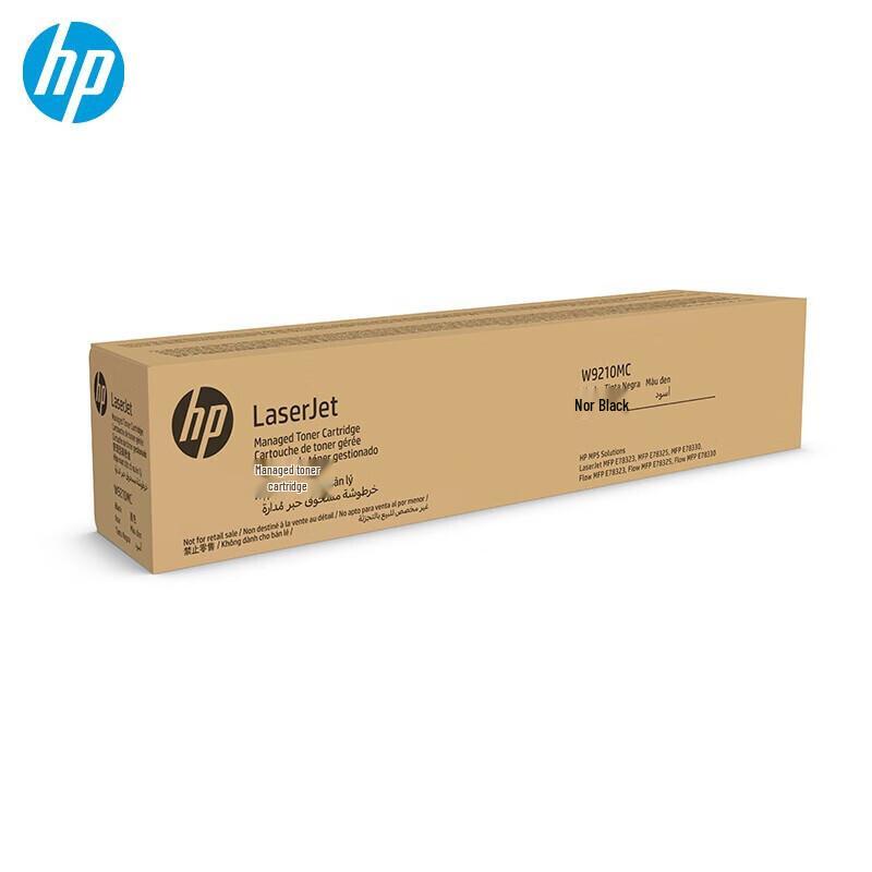 HP W9210MC Original Black Toner Cartridge